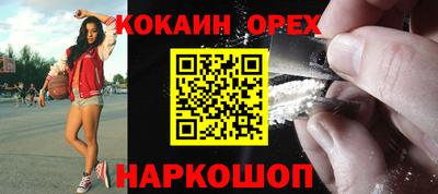 тгк Балаково