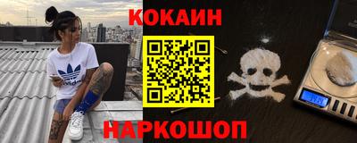 тгк Балаково