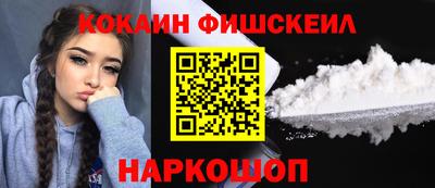 прущая мука Балашиха