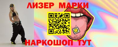 прущая мука Балашиха
