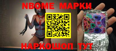 прущая мука Балашиха