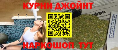 COCAINE Балахна