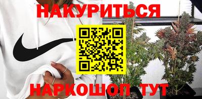 тгк Балаково