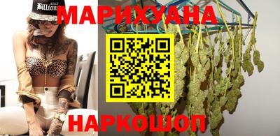 тгк Балаково
