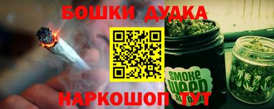 прущая мука Балашиха
