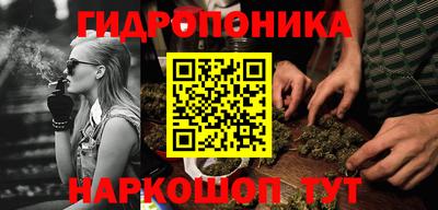 прущая мука Балашиха