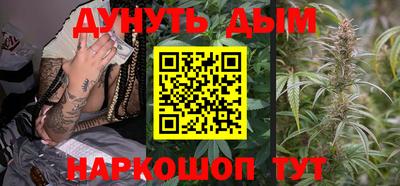 тгк Балаково