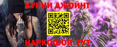 прущая мука Балашиха