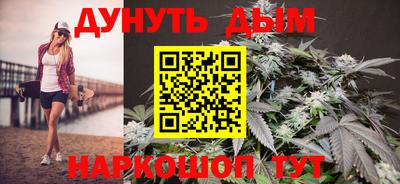 прущая мука Балашиха