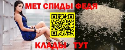 прущая мука Балашиха