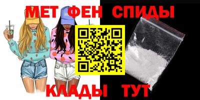 прущая мука Балашиха