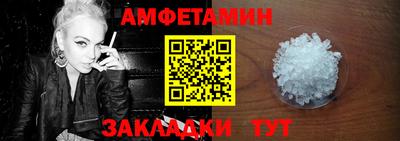 прущая мука Балашиха