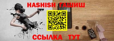 прущая мука Балашиха