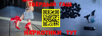 прущая мука Балашиха
