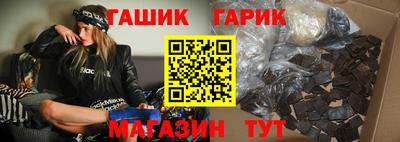 кокс Бузулук