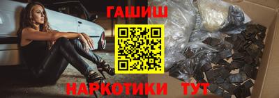 тгк Балаково