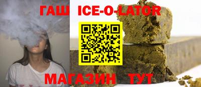тгк Балаково
