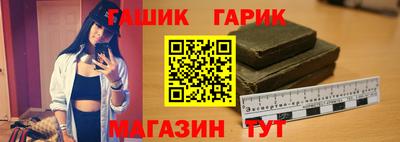тгк Балаково